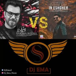 in eshghe dj ema remix