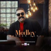 medley