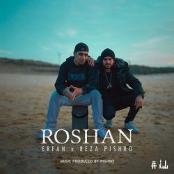 roshan