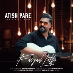 atish pare