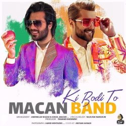 ki boodi to