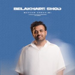 belakhare shod