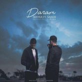 daram