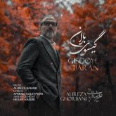 gisooye baran
