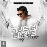 rushline 01