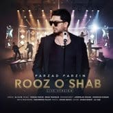 roz o shab live version