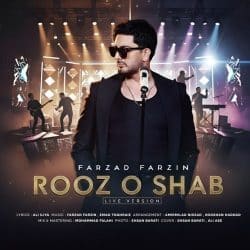 roz o shab live version