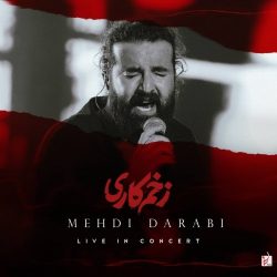 zakhme kari live in concert