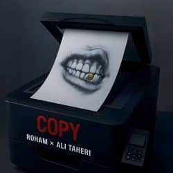 copy