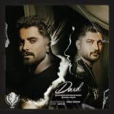 dard mohamad mohamadi