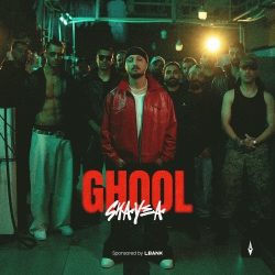 ghool
