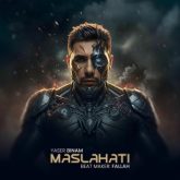 maslahati