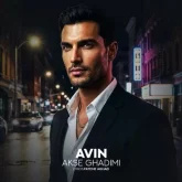 akse ghadimi