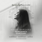 basse bargard