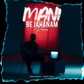 be jahanam arshia salimi remix