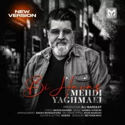 bi havas new version