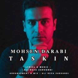 taskin