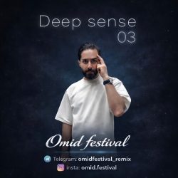 deep sense 03