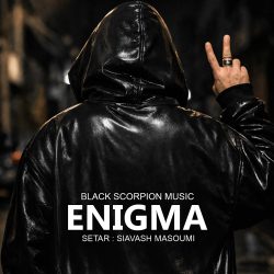 enigma