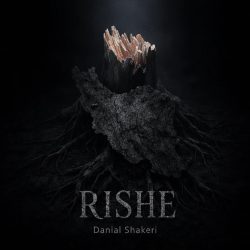rishe