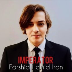 imperator