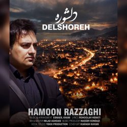 delshoreh