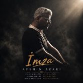 imza