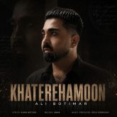 khaterehamoon