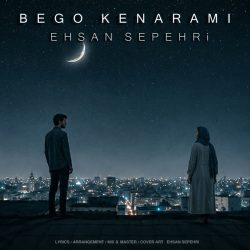 bego kenarami