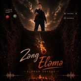 zang eleme