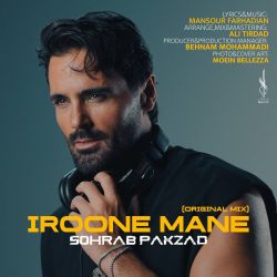 iroone mane (original mix)