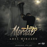 mordab