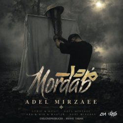 mordab