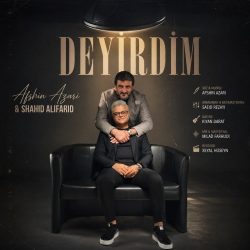 deyirdin