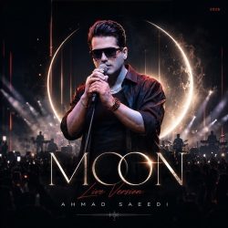 moon concert version