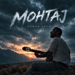 mohtaj