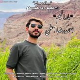 maralim