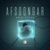 afsoongar (armin sepidar remix)