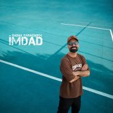 imdad