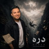 dareh