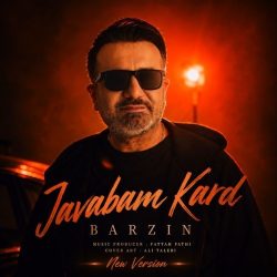 javabam kard remix