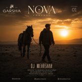 nova 01