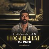 haghighat 44