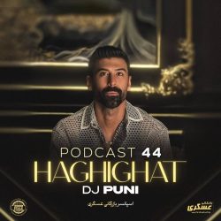 haghighat 44