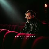 talkhe baram