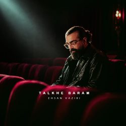 talkhe baram