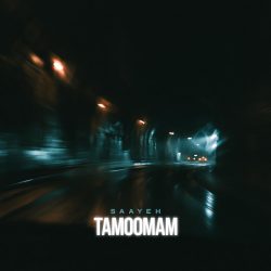tamoomam
