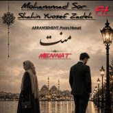 mennat (ft mohammad sor)