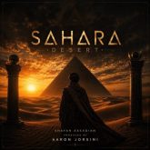 sahra desert
