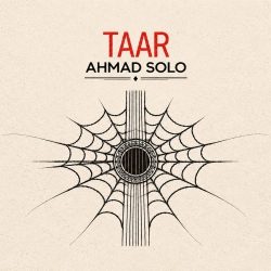 tar